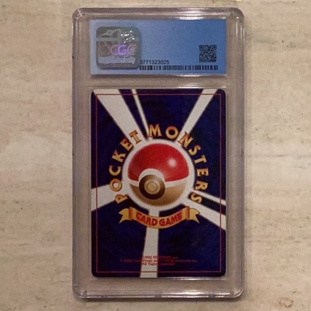 Pichu 1999 Pokemon Holo Japanese No. 172 Gold CGC 7 Graded Pokemon Card #172 TCG - Picture 4 of 8